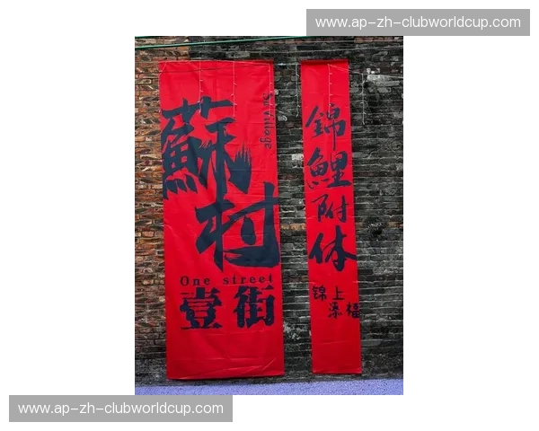 山城烟雨,天府风情:重庆与四川,一场跨越千年的美食与文化对话 山城烟雨,天府风情:重庆与四川,一场跨越千年的美食与文化对话